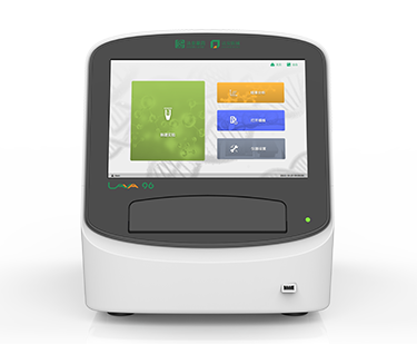Lava 96 Real-time PCR Detection System