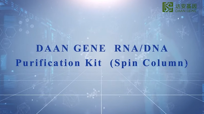 Instruction of the 48 tests/kit RNA and DNA Purification Kit (Spin Column) 202005
