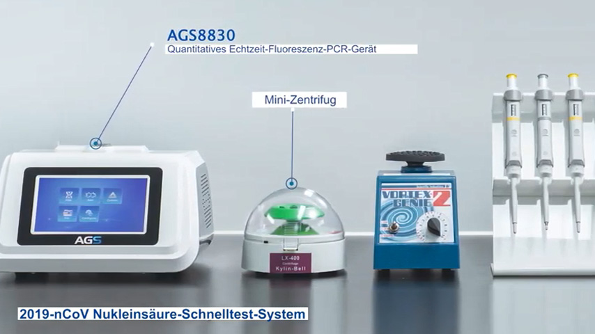 Daan 2019-nCoV Nucleic Acid Fast Test System（Conventional Sampling Tube +DE）
