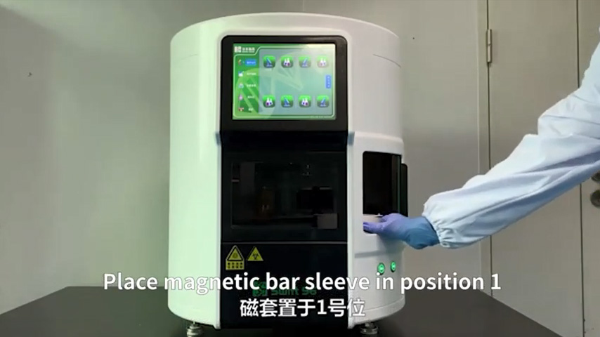Swift 96 Nucleic Acid Extraction Instrument