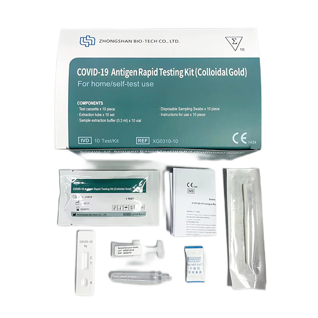 antigen rapid test kit covid 19
