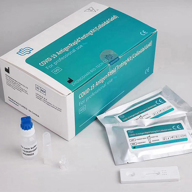 40 Ppb Rapid Test Kit Colloidal Gold Tetracycline Rapid Antigen