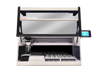 LBP-2848C All-In-One Specimen Slicing & Staining Unit