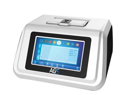 AGS8830 Real-Time PCR Detection System