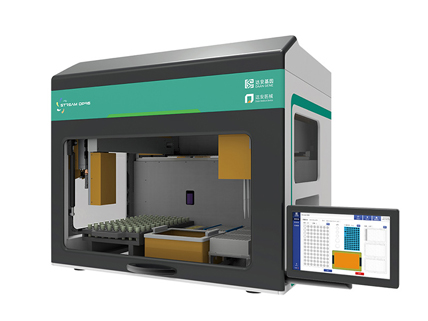 Stream DP96 Automated Sample Transfer Processing System