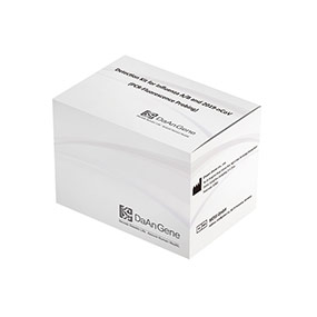 Detection Kit for Influenza A/B and 2019-nCoV (PCR-Fluorescence Probing)
