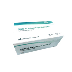 COVID-19 Antigen Rapid Testing Kit (FIA) for Home/Self-testing Use