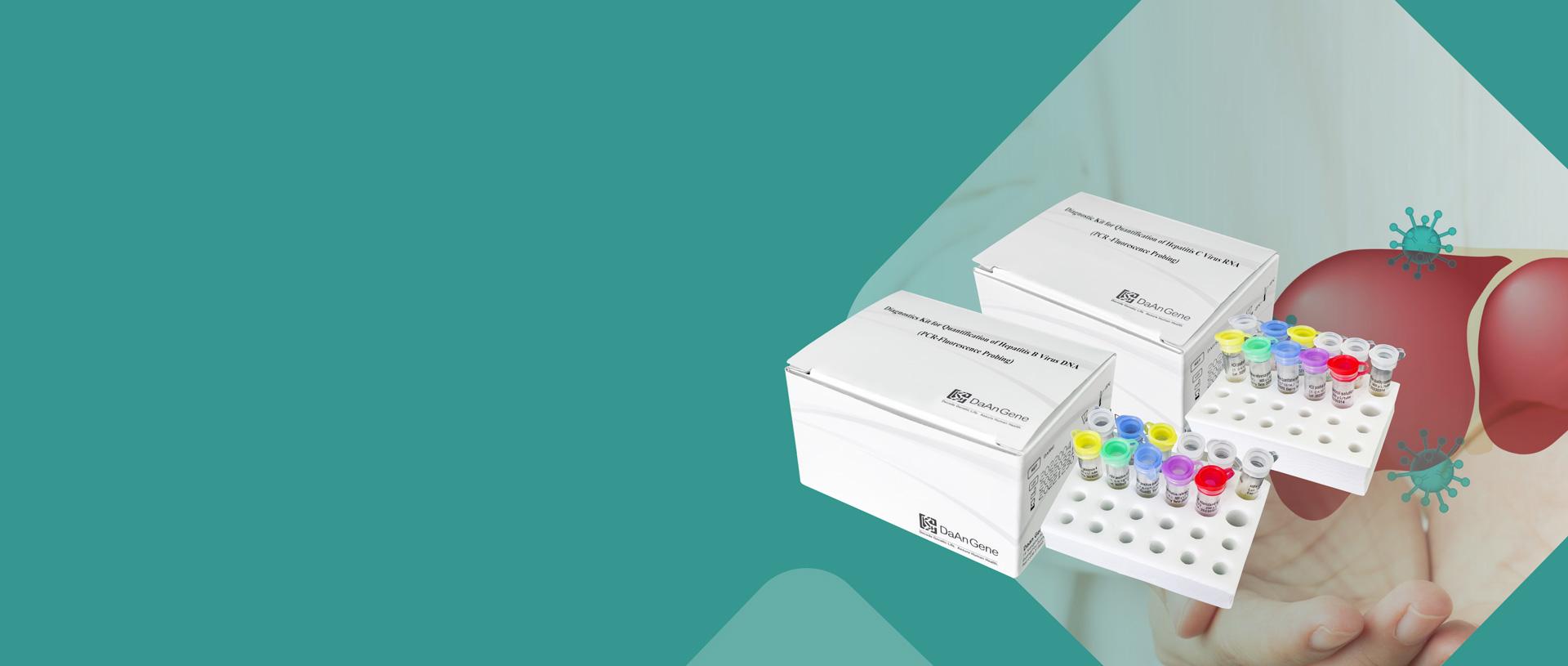 Daan Gene Diagnostic Kit for  Hepatitis Virus (PCR)