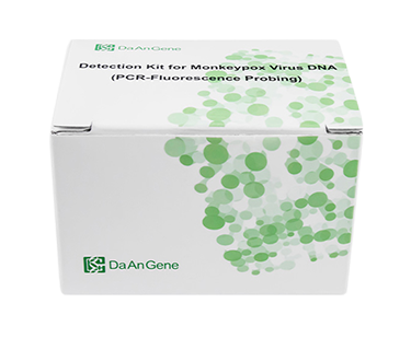 Detection Kit for Monkeypox Virus DNA (PCR-Fluorescence Probing)