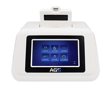 AGS8830 Real-Time PCR Detection System