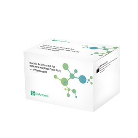 Nucleic Acid Test Kit for HBV, HCV HIV (Real-time PCR)
