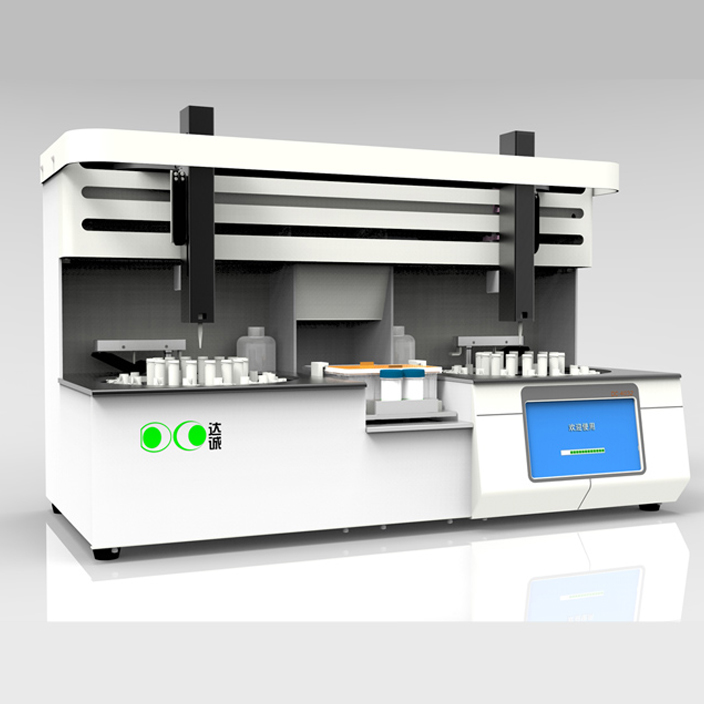 lbp 4032 liquid based cytology production machine 01