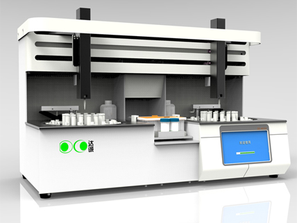 LBP-4032 Liquid Based Cytology Production Machine