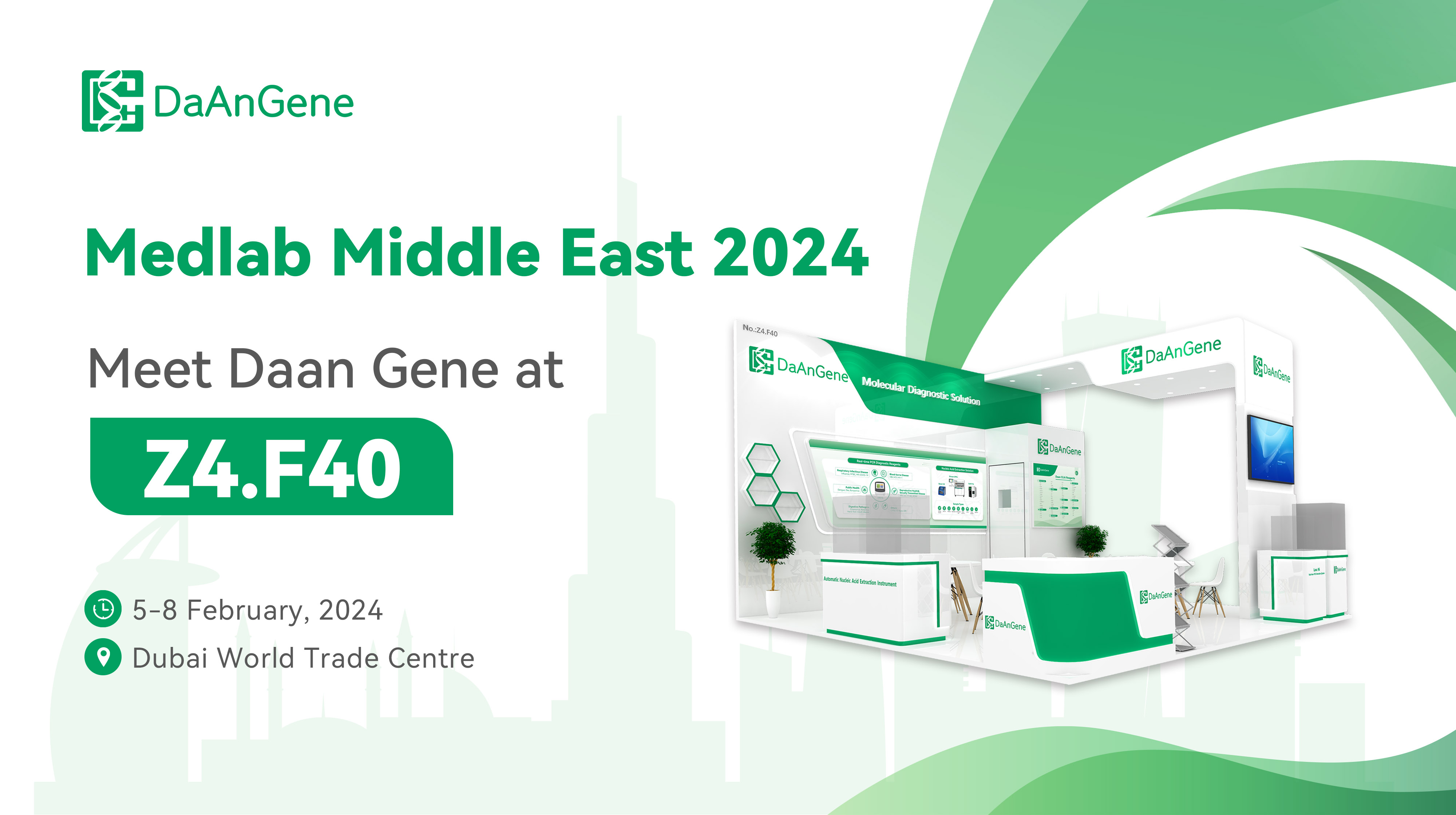 Exploring Boundless Innovation: Join Daan Gene at Medlab MiddleEast 2024!