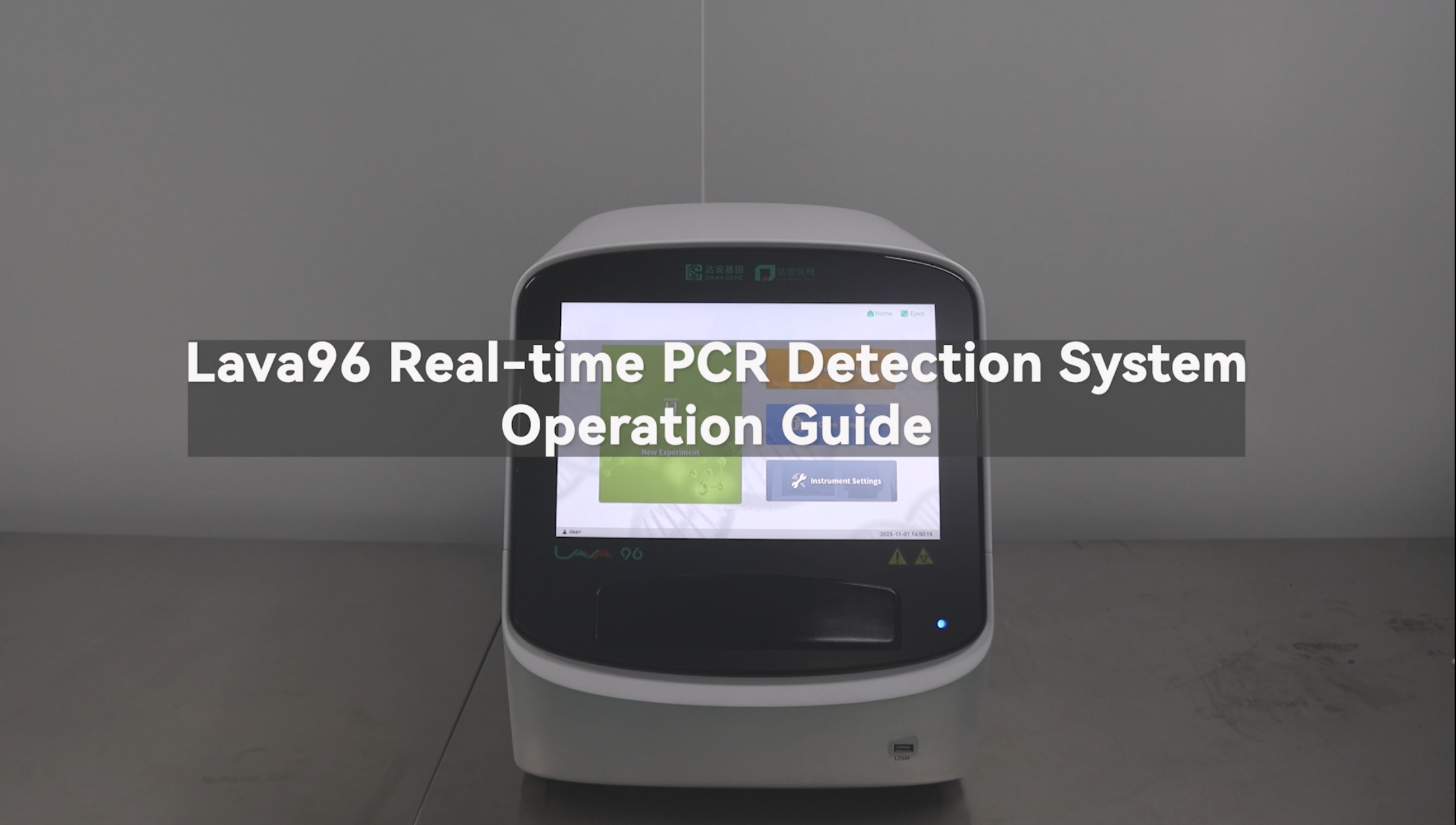 Lava 96 Real-time PCR Detection System