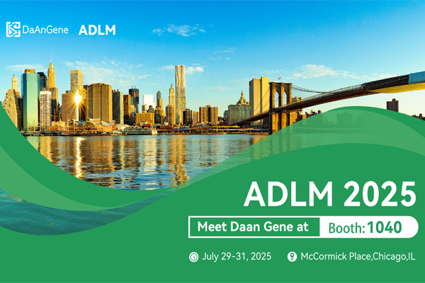 Join Daan Gene at ADLM 2025 ！